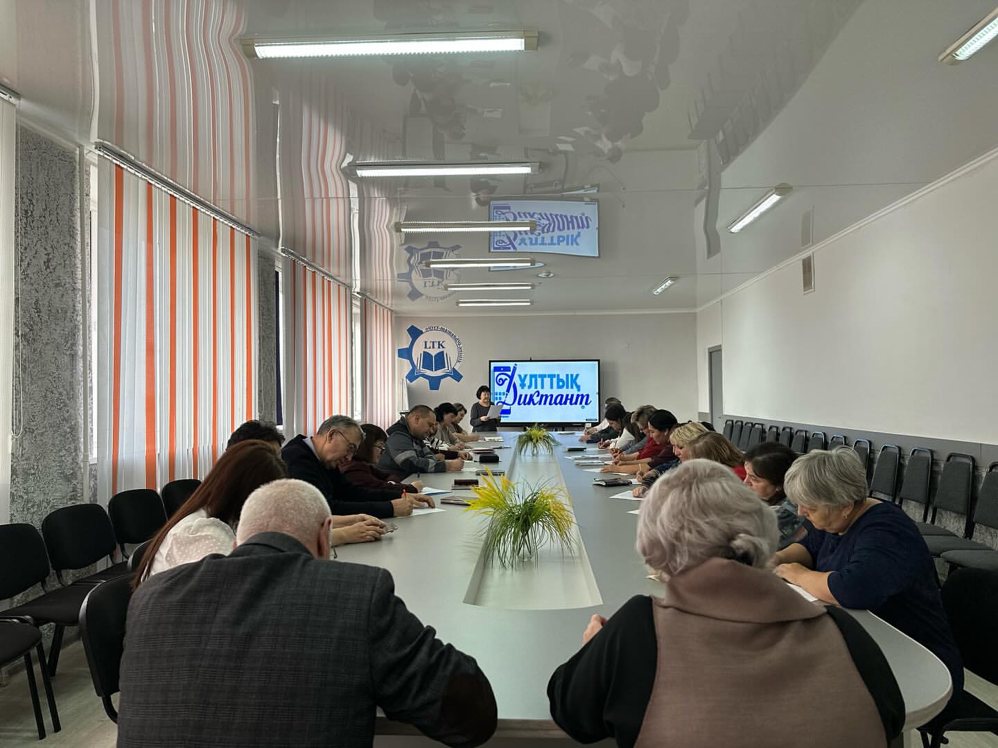 2025 11 11 12.37.22 3763352853219370695 42781414307